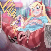 スター・バタフライvsおっさん【commission】