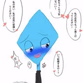 diamond manアナル