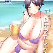 ふたなりとビール