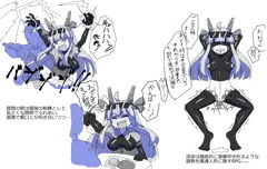 魔導人形ちゃん