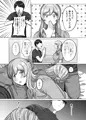 【全編公開】今は赤ちゃんなんだから何も分からないでしょ
