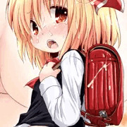 ランドセルーミア