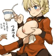 ダージリン