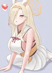 カホ