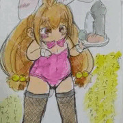 ばに