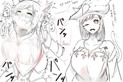 リナ