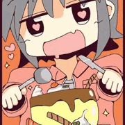 すきー！