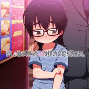 夏コミの新刊は