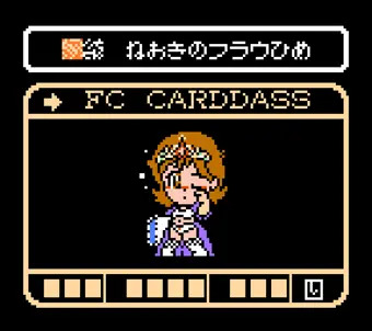 おはようございます（小声）