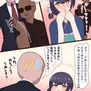 【skebリクエスト】凛〇ちゃんとPのマイクロビキニAV撮影