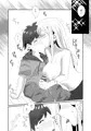 【オリジナル】姉の友達がショタコンだったらしい