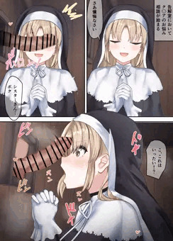 告解室でフェラ　シスタークレア