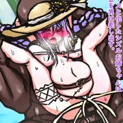 ボテ腹シズルお姉ちゃんに浜辺で中出し❤