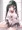 シャツが透けてる女の子