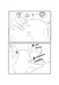 「同期の縁ゆかりちゃんにおねがいしてエッチさせてもらうお話」サンプル