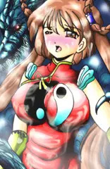 まもよう