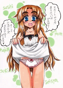 ハーフパンツとは…
