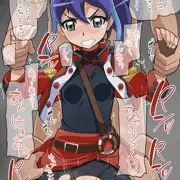 セレナちゃん