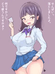知らんぷりグランプリ
