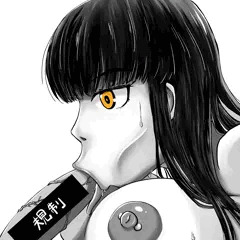 リハビリ4(鼻ザー差分あり)