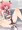 しりもち