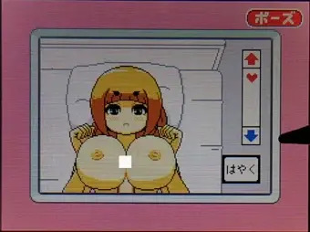 メイドインなにがしの２
