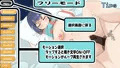 デレイモ〜義妹からの既成事実ラブコール〜