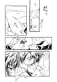 マサシュウ無理矢理シチュ漫画