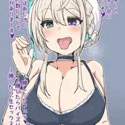 あじゅ姉