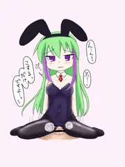 イタズラしたら…