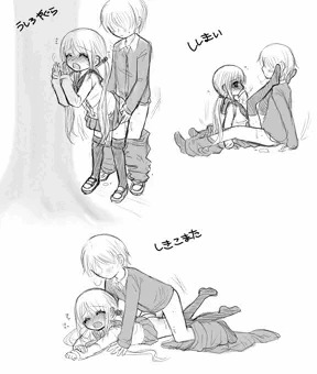 48手
