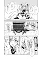 C93『三妖精とお勉強会』サンプル