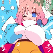 スライム乳吸い＆乳揉み☆ロリ巨乳狐娘ちゃん