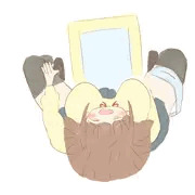 構え