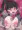 リオ