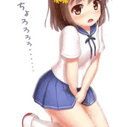 おもらしっ娘