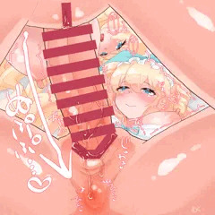 よその子姉妹