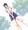 ご近所付き合い