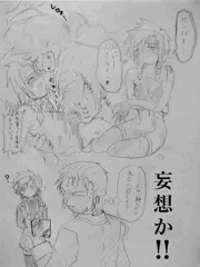 先輩に頼まれて４