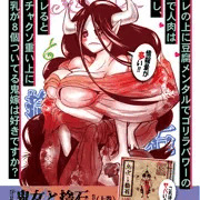 C96用宣伝ポスターできました!!