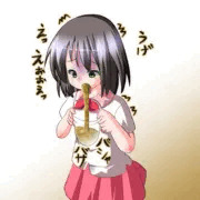げろげろ