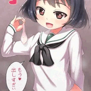 優季ちゃんがアレを持ってる絵 ＋ C92サクカ