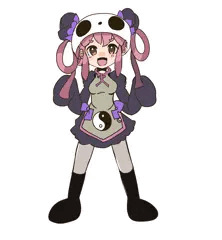 タオ