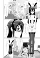 大淀さんを脅して犯して輪姦しちゃう話