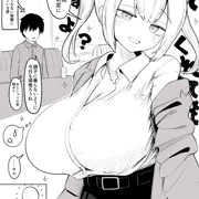 01.やんちゃな後輩しゆりちゃん