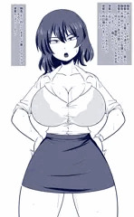 幽香パイセン、運動(意味深)を教えてもらう