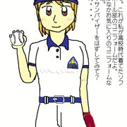 「オリキャラ海野千歌、ソフト少女としての顔を見せる」をもっとエッチにしてみました。