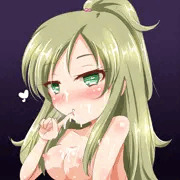 奏