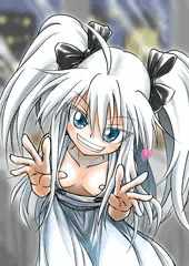 チッパイ見せつけグリン子