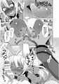 性交悪鬼景明へべれけ兎編